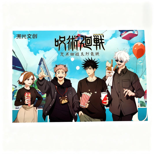 【Su Guang】Jujutsu Kaisen Gojo Satoru Fushigumi Collection Card