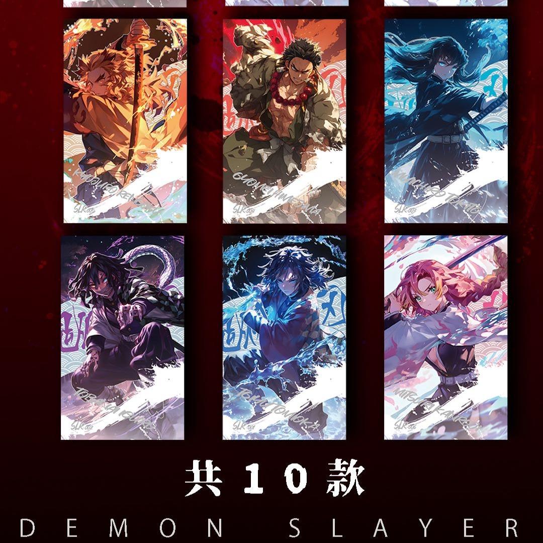 DAO YAO Demon Slayer Collectible Cards Tanjiro Nezuko Zenitsu Iguro Rengoku