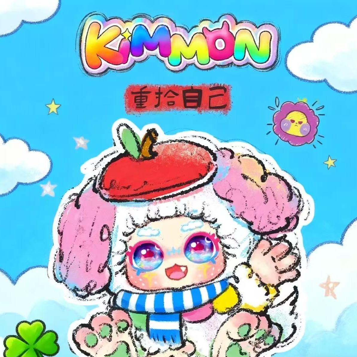 KIMMON "Dreamland: Rediscover Yourself" Blind Box