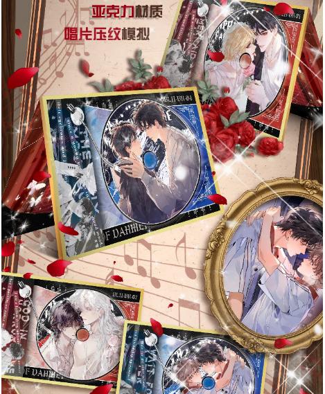 【FU MENG GONG】DAN ZHI MEI SE Collectible Cards with High - quality