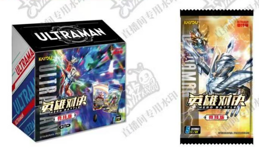 Ultraman Hero Duel - Competitive Edition Cards
