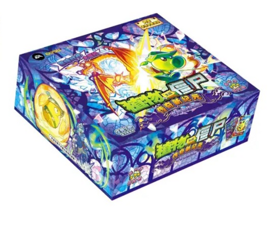 Plants vs. Zombies The Magical Nature Tour - Time - Space Adventure Pack