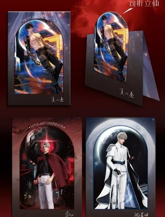 [Yanka] Love and deepspace second bullet collection color paper