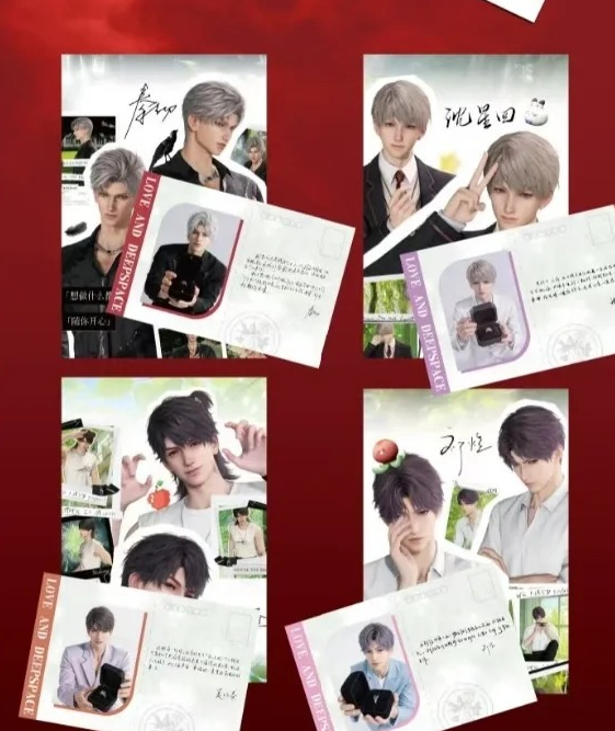 [Yanka] Love and deepspace second bullet collection color paper