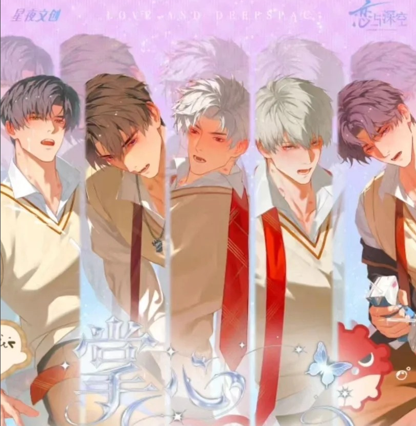 【XING YE SISILE】Love and Deepspace  Collectible Cards