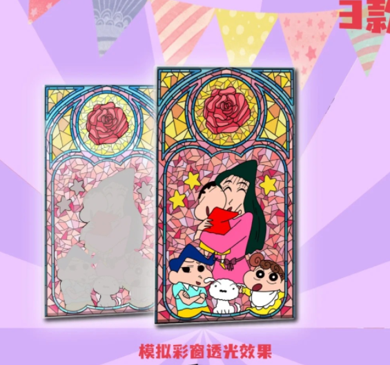 【Wan Jie】Crayon Shin-chan Collectible Cards with High - quality