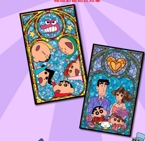 【Wan Jie】Crayon Shin-chan Collectible Cards with High - quality