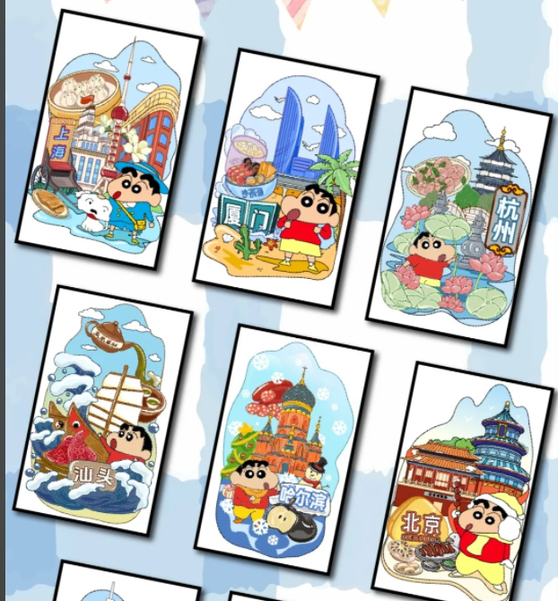 【Wan Jie】Crayon Shin-chan Collectible Cards with High - quality