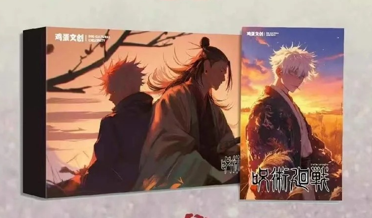 [JI DAN]Jujutsu Kaisen Collectible Cards with High - quality