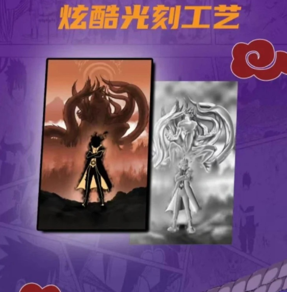 [Ying Hui]NARUTO  Collectible Cards with High - quality