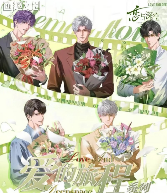 【Han Qu】Love and Deepspace  Collectible Cards with High - quality