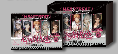 【Rui Ka】Light and night love color card spades master - card game