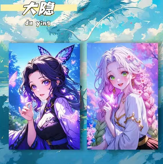 【MI LU】Demon Slayer Collectible Cards with High - quality