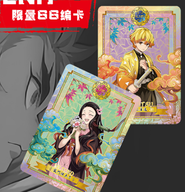 【DS-04 Muster】]Demon Slayer Collector's Card rarecards unboxing card game