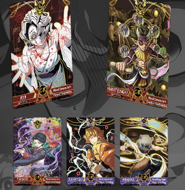 【DS-04 Muster】]Demon Slayer Collector's Card rarecards unboxing card game