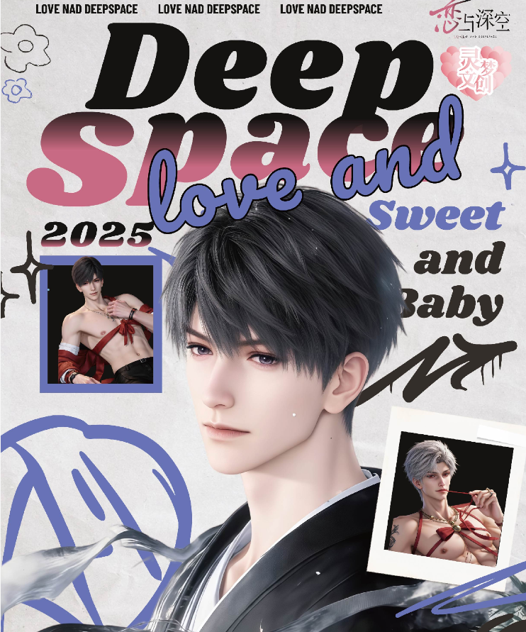 【LING MENG】Love and Deepspace  Collectible Cards