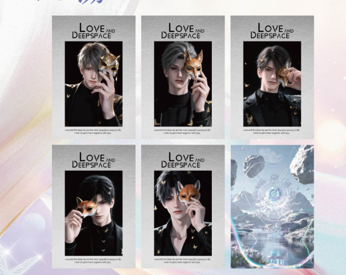 【LING MENG】Love and Deepspace  Collectible Cards