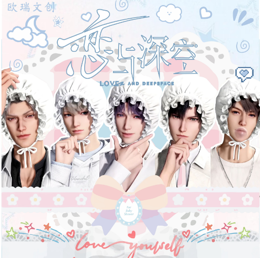 【OU RUI】Love and Deepspace  Collectible Cards