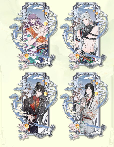 【Qing Si】Love and Deepspace  Collectible Cards