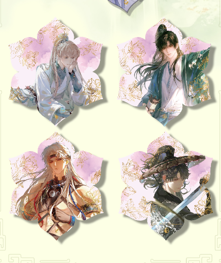 【Qing Si】Love and Deepspace  Collectible Cards