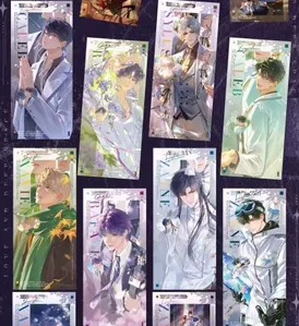 【Ying Su】Love and Deepspace  Collectible Cards