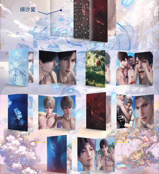 【JU GUANG】Love and Deepspace  Collectible Cards with High - quality and Rare Designs spades master - card game