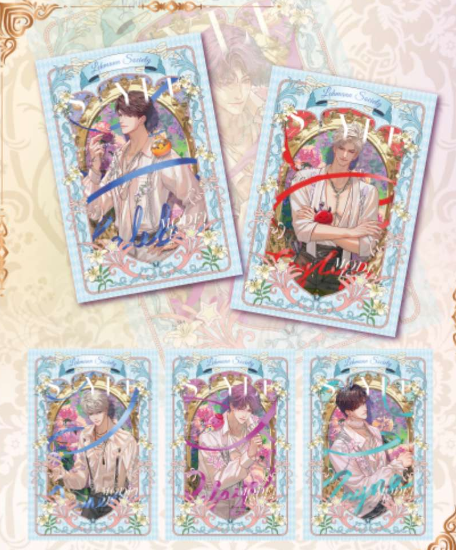 【YOU NIAN TOU】Love and Deepspace  Collectible Cards