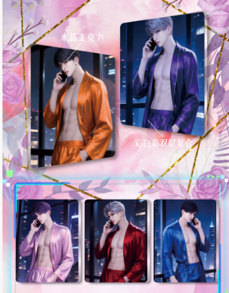 【YOU NIAN TOU Crystal Card】Love and Deepspace  Collectible Cards