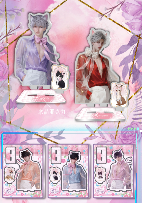 【YOU NIAN TOU Crystal Card】Love and Deepspace  Collectible Cards