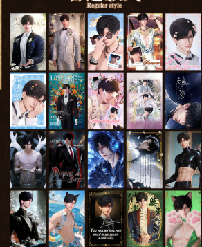 【HUAN MENG】Love and Deepspace  Collectible Cards