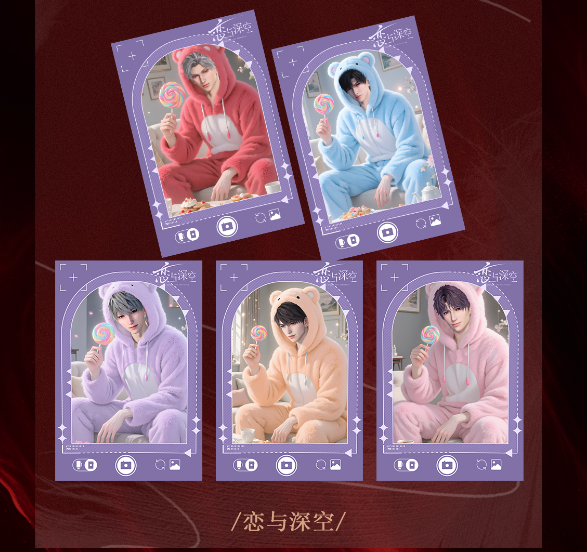【QING JI A6】Love and Deepspace  Collectible Cards