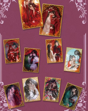 【Shan hai】]DANMEI A6 Collector's Card