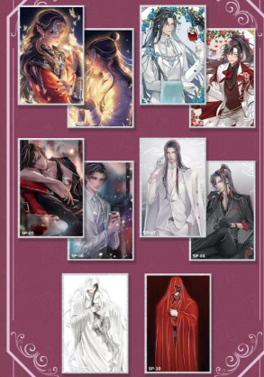 【Shan hai】]DANMEI A6 Collector's Card