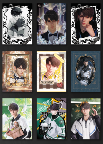 【RUI LIN】Love and Deepspace  Collectible Cards