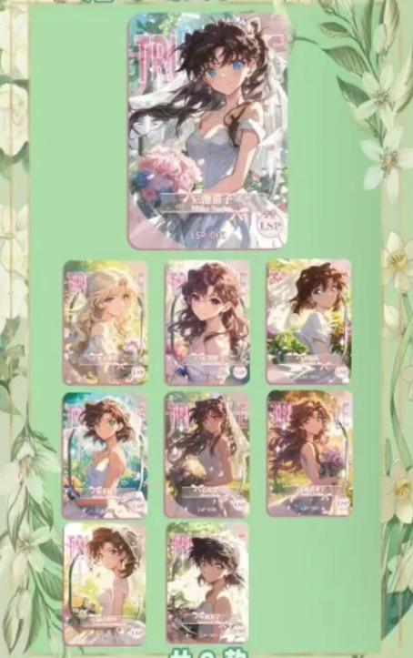 Detective Conan  Collectible  Cards spades master - card game