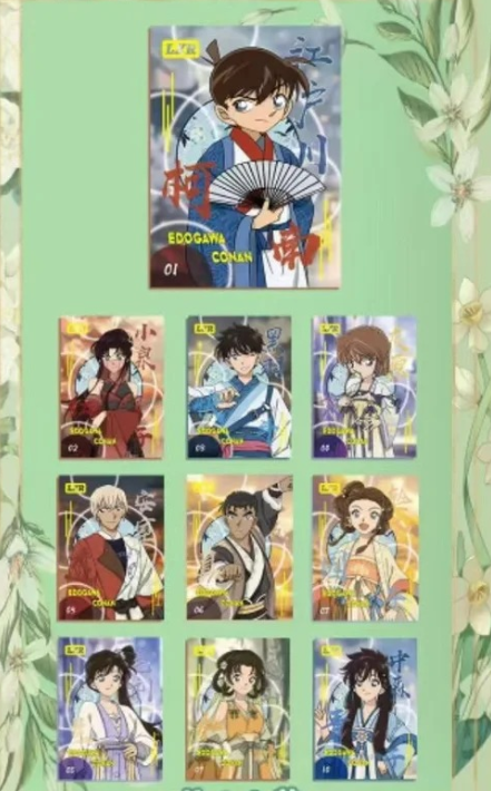 Detective Conan  Collectible  Cards spades master - card game