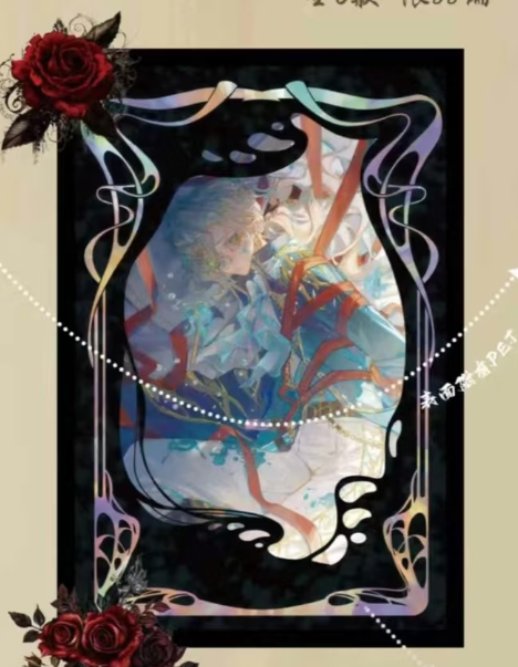 Identity V  Collectible  Cards spades master - card game