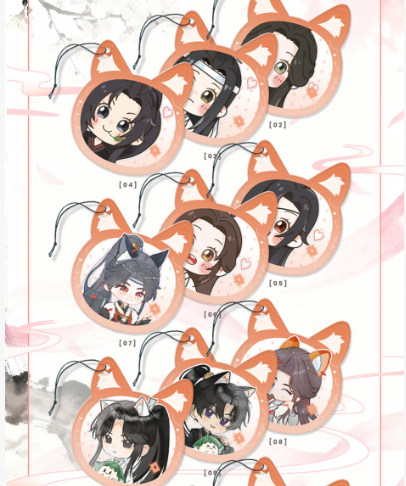 【Xiang Yun Ran Meng】TGCF  Collector's Card