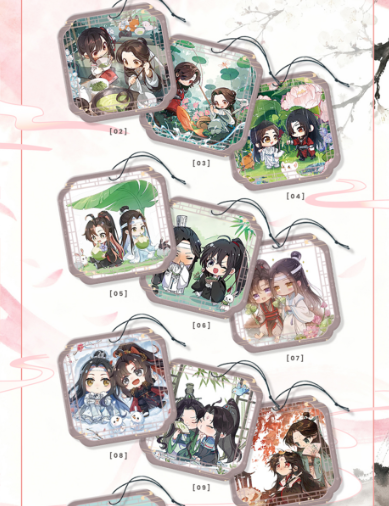 【Xiang Yun Ran Meng】TGCF  Collector's Card