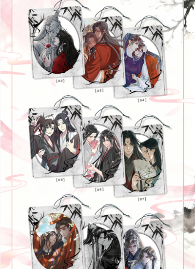 【Xiang Yun Ran Meng】TGCF  Collector's Card