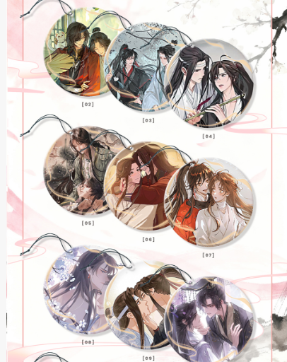 【Xiang Yun Ran Meng】TGCF  Collector's Card