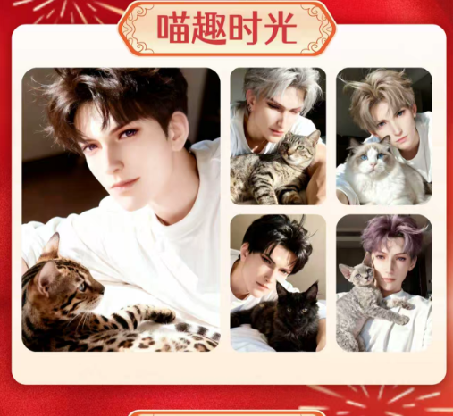 【pang da】Love and DeepSpace Mini Card Qin Che's Secret Pact Compact Collectible Card