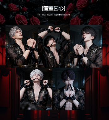 Xuan Yue Love and Deepspace Collectible Cards High Quality