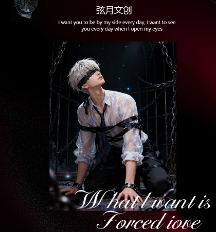 Xuan Yue Love and Deepspace Collectible Cards High Quality