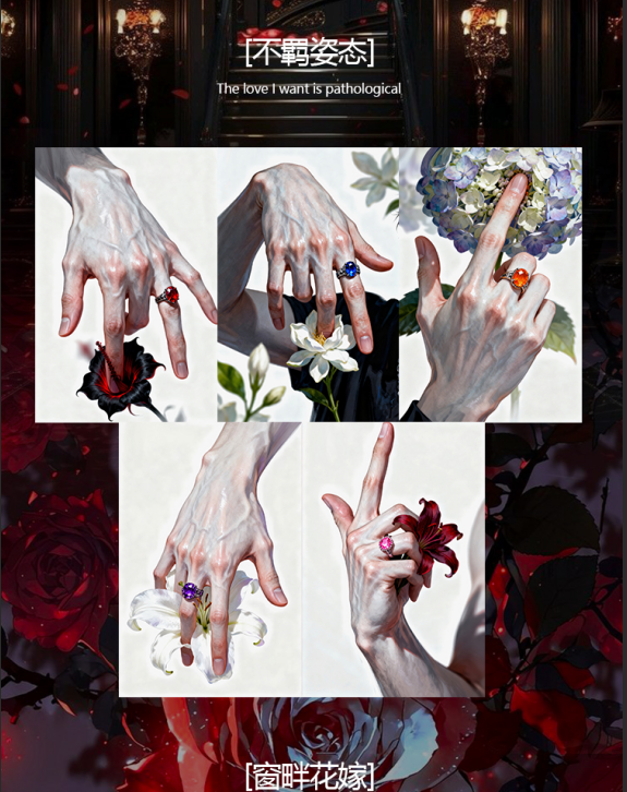 Xuan Yue Love and Deepspace Collectible Cards High Quality