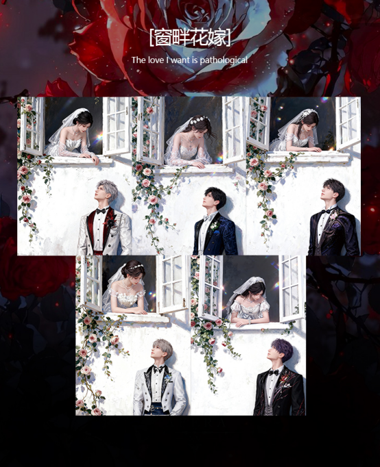 Xuan Yue Love and Deepspace Collectible Cards High Quality