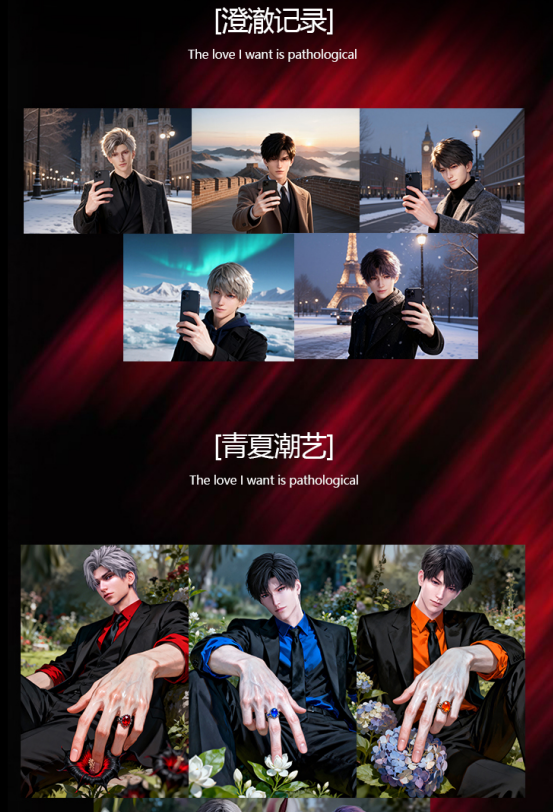 Xuan Yue Love and Deepspace Collectible Cards High Quality