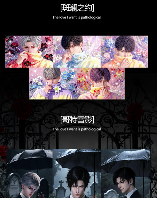 Xuan Yue Love and Deepspace Collectible Cards High Quality