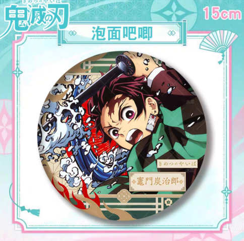 Demon Slayer Collectible Badge Spades Master 15cm Anime Character High-Quality